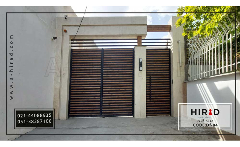 درب فلزی کد Df-84